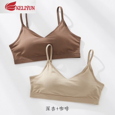 可莉允抹胸内衣女无钢圈薄款聚拢文胸防走光内搭吊带小背心裹胸美背U型抹胸