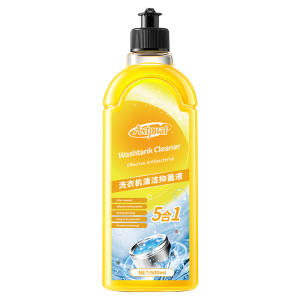 3瓶家用免浸泡洗衣机清洗剂清洁剂杀菌除垢去污渍家用消毒