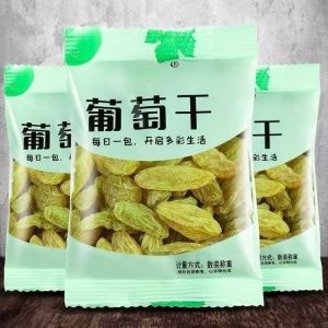 艾提尕葡萄干小包 一袋