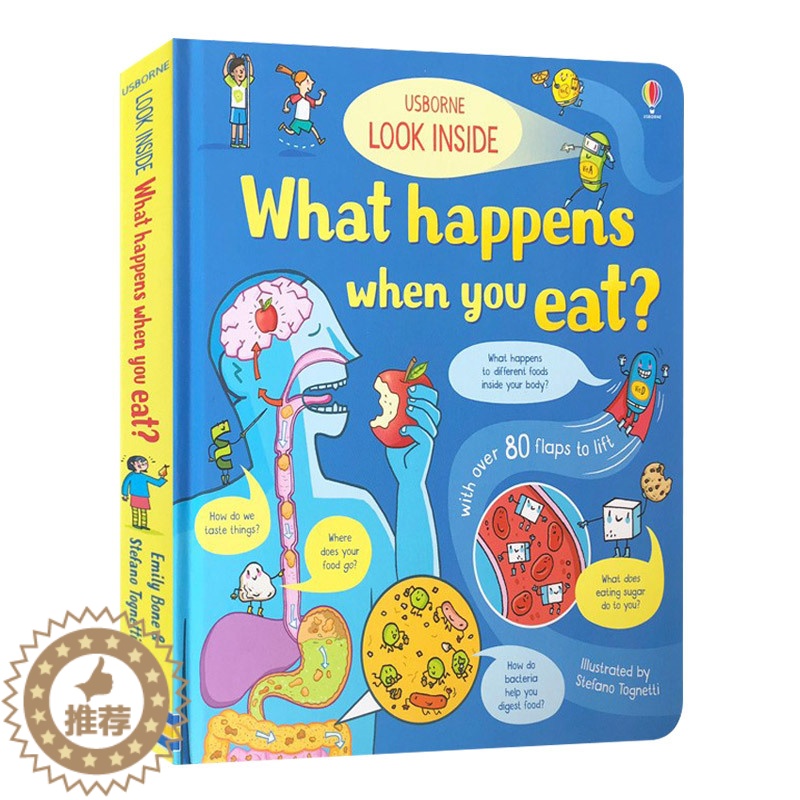 [醉染正版]揭秘人体消化器官 Look Inside What Happens When You Eat 偷偷看里面系列