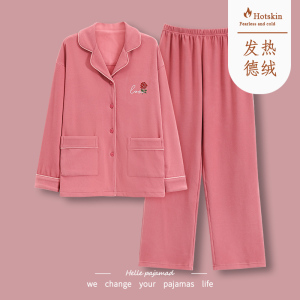 2025新款啄木鸟睡衣女德绒磨毛秋冬季薄绒保暖长袖开衫家居服套装