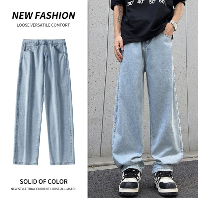 冰氧吧天丝牛仔裤男极简阔腿直筒裤凉感水洗垂坠感长裤工厂直批