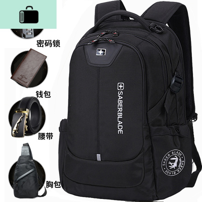 双肩包男士背包大容量旅行大学生电脑女时尚潮流高中初中学生书包NEW LAKE