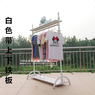 欧式铁艺衣帽架挂衣架落地创意卧室衣服挂架时尚服装店展示架