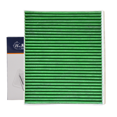 昊之鹰 空调滤清器 活性炭PM2.5防霾 适用于12-17款长安逸动 致尚XT 逸动EV 空调格 空调滤芯