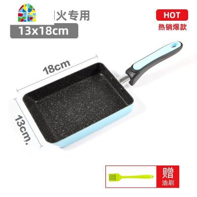 日式玉子烧锅不粘锅煎锅木纹柄平底锅鸡蛋卷厚蛋烧方形锅 FENGHOU 13*18蓝色燃气灶专用