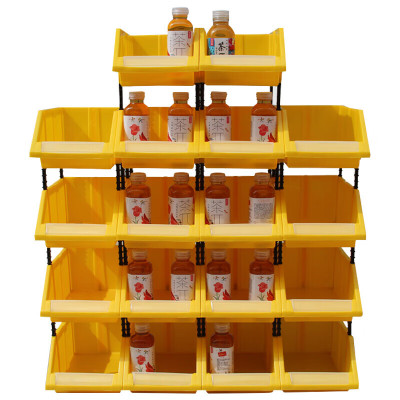 海斯迪克 HKCC04零件盒组合式 HC1黄600*400*220mm(1个)