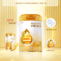 [旗舰店官方自营店]惠氏启赋蕴淳3段810g罐装婴儿奶粉三段新生儿配方试用装亲和人体12-36个月