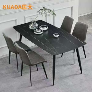 匡大 大理石餐桌 极简岩板餐桌现代简约风餐桌 KDT230