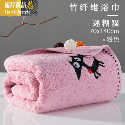 加厚竹纤维浴巾男女家用不易毛大毛巾吸水裹巾比棉柔软 三维工匠