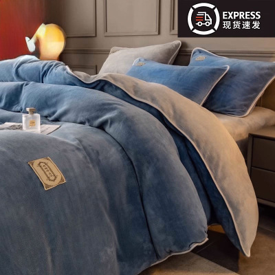 牛奶绒被套单件150x200x230珊瑚绒被罩1.5米单人冬季保暖加厚套件