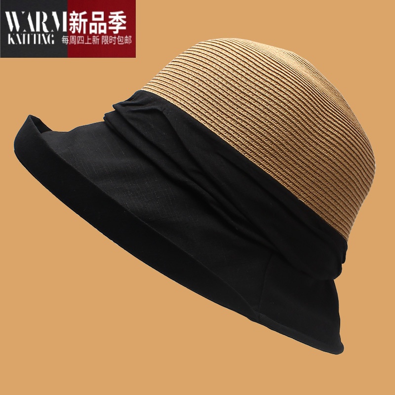 shanchao卷边渔夫帽女款夏季日系时尚拼色遮阳帽小边太阳帽黑色布帽子