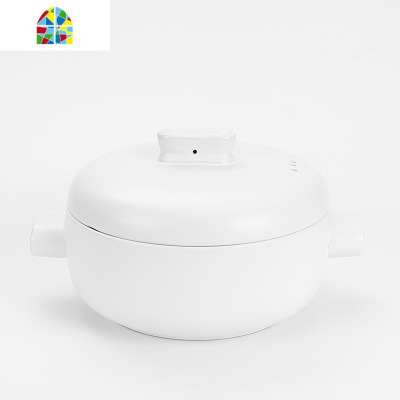 砂锅可高温陶瓷煲仔饭煲汤锅日式带蒸笼沙锅明火家用燃气养生炖锅 FENGHOU 白色4L(带蒸笼)送笼布