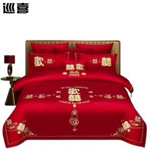巡喜 全棉婚庆绣花四件套 200X230cm (套)