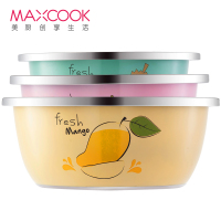 美厨(maxcook)卡通不锈钢盆 加大加厚调料盆和面盆味斗套装三件套 洗菜篮/盆水果盆装菜盆套盆MCWA070