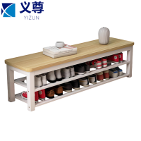 义尊 休息凳 HT-180 个