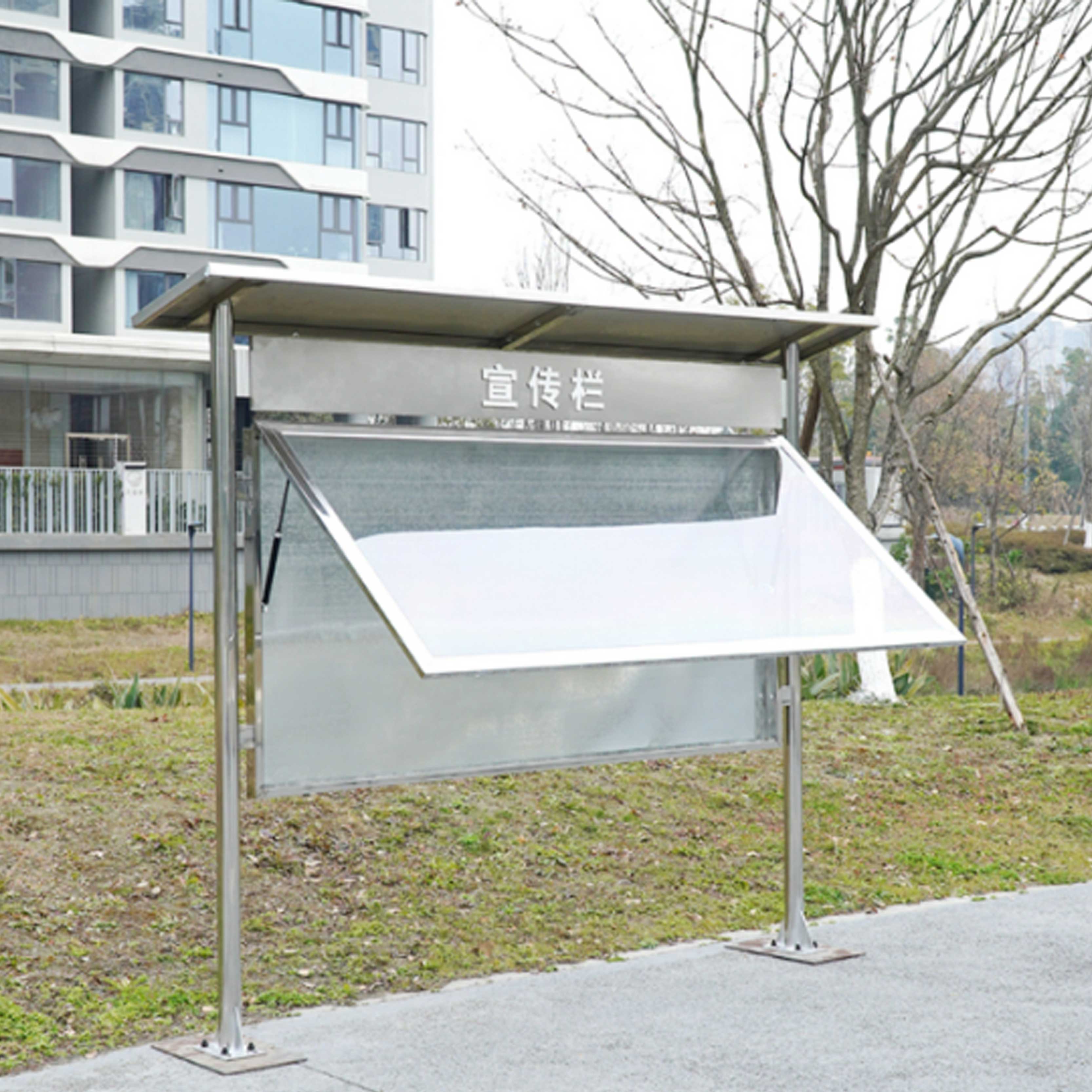 宣传栏 不锈钢 JJBS-A2509/平方米