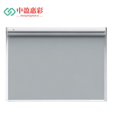 中盈惠彩电动窗帘 HC082 1000*1000mm 平方米