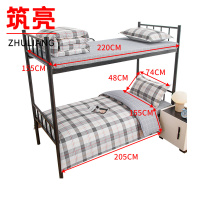 筑亮 纯棉三件套 TC14 套