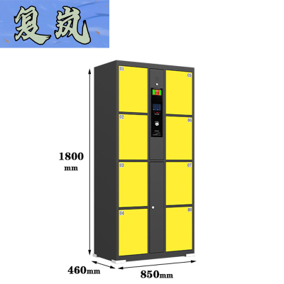 复岚 寄存柜 条码/台