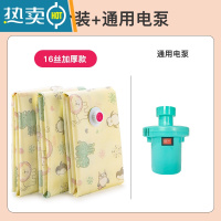 敬平真空压缩收纳袋收缩被子棉被家用抽气袋子整理衣服衣物行李箱专用 6个装+[电泵] 小号(70*50cm)压缩袋