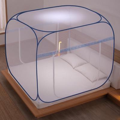 家柏饰(CORATED)蒙古包蚊帐家用免安装折叠公主风1.0米床1.0m床单人加密纹账