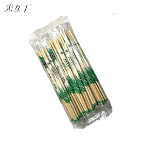 先互丁 一次性筷子 20cm(1800双)包