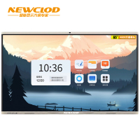 钮鹿客/NEWCLOD YQ75 75英寸会议平板 教学一体机 交互式电子白板 内置摄像头麦克风 触摸高清大屏 安卓标配