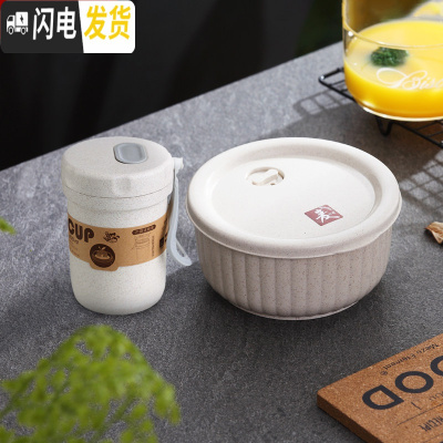 三维工匠减脂餐盒可微波炉加热饭盒上班族吃饭保鲜盒带盖圆形水果盒便当盒 保鲜碗+汤罐