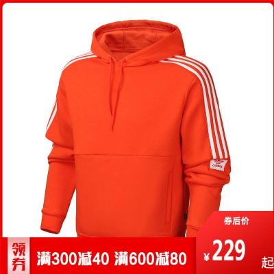 adidas阿迪达斯三叶草男装2020新款运动服休闲连帽卫衣EC7333