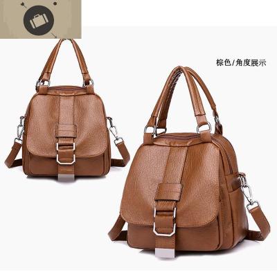 复古背挎两用包百搭2020新款斜挎单肩双肩包女多功能韩版休闲软皮艾狄伊娃