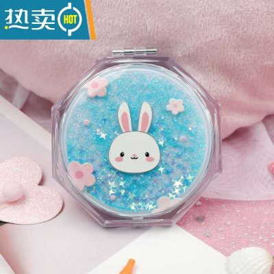 敬平韩国创意流沙化妆镜 迷你翻盖随身便携式小镜子可爱少女心双面镜便携式用镜 兔子