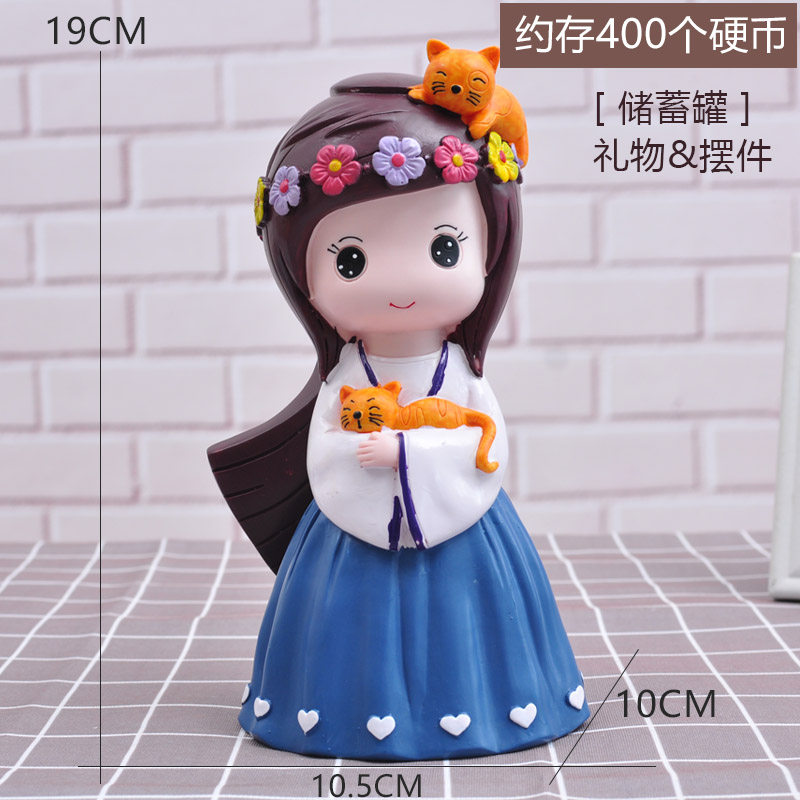 钱罐儿童储蓄罐防摔可爱摆件 三维工匠 [加大号]公主女孩(皇冠美人鱼)