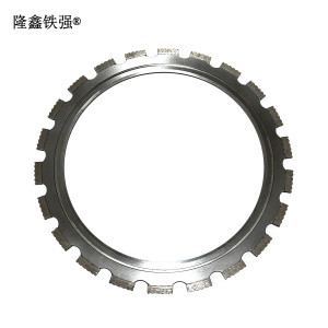 隆鑫铁强 混凝土锯片 35cm*5mm 片