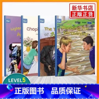 第5级[九年级上册] 初中通用 [正版]可单选津津有味悦读吧第1/2/3/4/5/6级 初中七八九年级上下学期 全文美音