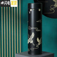 三维工匠保温杯男女学生简约便携智能水杯创意个性潮流大容量不锈钢茶杯子 梅花仙鹤500(黑色)