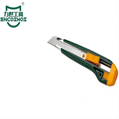 力世工具B类塑柄美工刀1把