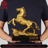 美帮汇铜马摆件铜马工艺品办公室家居摆件大号生肖马礼品 8号马到成功擦黑+赠底座