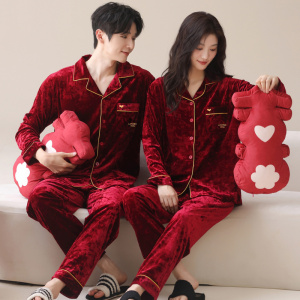 [囍]结婚新婚红情侣套装冬季加绒加厚保暖翻领开衫法兰绒家居服