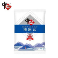 中盐 精制食用盐(未加碘)500g