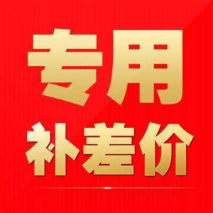 芙瑞塔餐桌椅