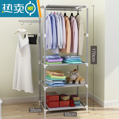 敬平衣架落地家用挂衣架卧室内衣帽架简易晾衣架衣服架子多功能置物架 四角款挂衣架(银灰色)