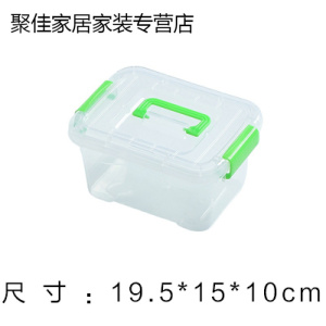 家柏饰(CORATED)衣柜收纳箱有盖装衣服盒子整理储物盒小箱子家庭整理用具