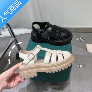 SUNTEK漂靓猫罗马凉鞋女款夏季2023新款森系时尚编织松糕厚底包头猪笼鞋