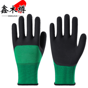 鑫木樽手套12双/包