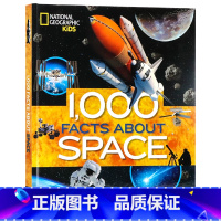 [正版]美国国家地理儿童 关于太空的1000个事实英文原版绘本1,000 Facts About Space儿童自然百