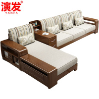 演发 沙发四人位+茶水柜 张