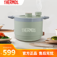 膳魔师百膳锅多功能料理锅EHA-4335A