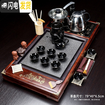 三维工匠茶具套装家用全自动整套功夫喝泡茶杯紫砂客厅办公室一体茶台茶盘 19荷韵兰花静自动茶具 26件