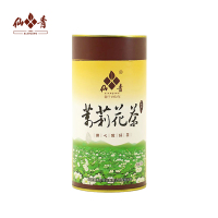 仙青茉莉花茶特级250g罐装